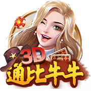 朱艺：若蓉城未晋级足协杯决赛，德尔加多余下停赛将在中超执行