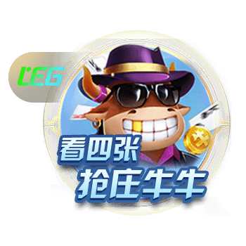 重罚！足协官方：德尔加多无球实施暴力行为，停赛5场罚款2.5万！