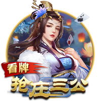 记者：斯卡洛尼关注22岁前锋潘尼切利，考虑将其召入阿根廷队