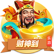 不忠的后裔安卓版