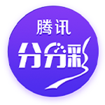 吉马良斯：伊萨克正经历一些困难时刻 纽卡仍在市场上寻找新选择