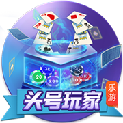 💵钱赚够了要冠军🏆盘点比尔买断后理想下家：热火&雄鹿&马刺