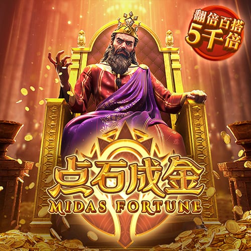 马卡：贝蒂斯考虑续约伊斯科，已是球队领袖&未来将成为球队传奇
