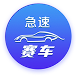 NBA彩经：拿下天王山 雷霆主场力克步行者夺赛点