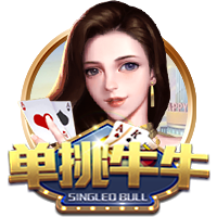 不忠的后裔试玩版