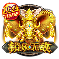 截胡贝西克塔斯！罗马诺：埃默森900万转会弗拉门戈，Here we go