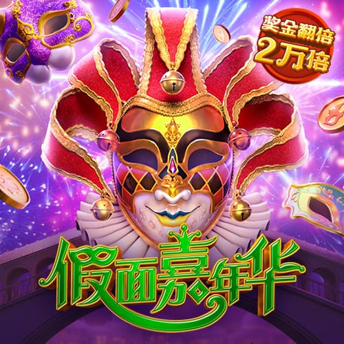 李月汝：我性格比较内向一点点 新队友让我能够打得更放松