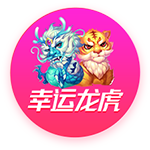 真要离队？纽卡抵达新加坡备战新赛季，伊萨克不在其中