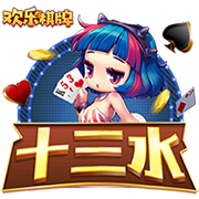不忠的后裔官方版