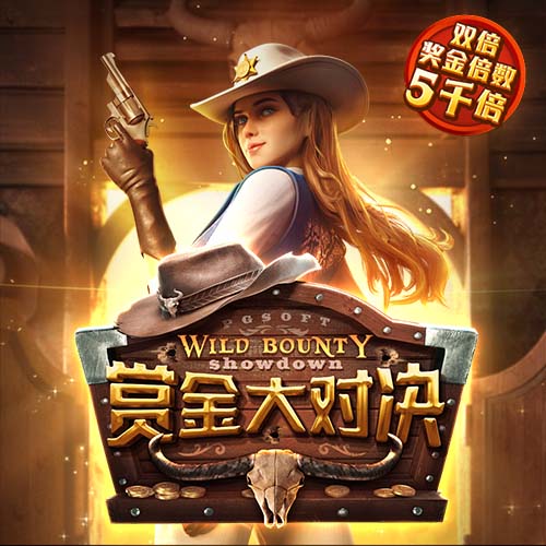 瓦伦西亚公告：莫斯克拉不愿与俱乐部续约，只想加盟阿森纳