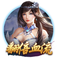 出征工体！天津津门虎VS北京国安客场观赛报名公告