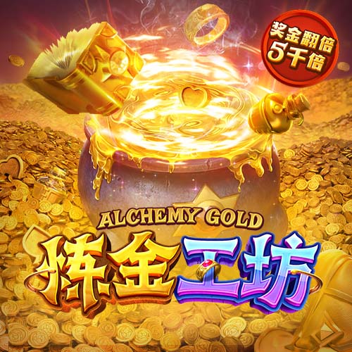 不忠的后裔安卓最新版