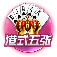王宏伟：保守不是我们建队的理念 会坚持自己的战术打法