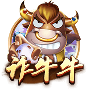 不忠的后裔网页版