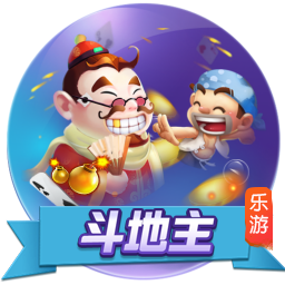 曾发生冲突😂奥塔门迪更衣室欢迎里奥斯：你不会想跟我打架吧？
