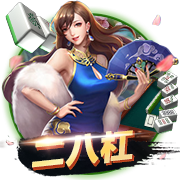 朱艺：若蓉城未晋级足协杯决赛，德尔加多余下停赛将在中超执行