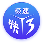 不忠的后裔IOS版