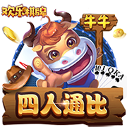 马卡：贝蒂斯考虑续约伊斯科，已是球队领袖&未来将成为球队传奇