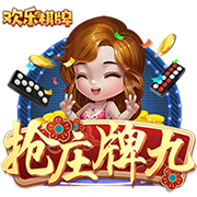 本世纪西甲租将德转身价榜：格子居首，拉什福德5000万欧并列次席