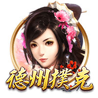 演员白客为苏超苏州队打call：我今天衣服上印了苏州队的队标