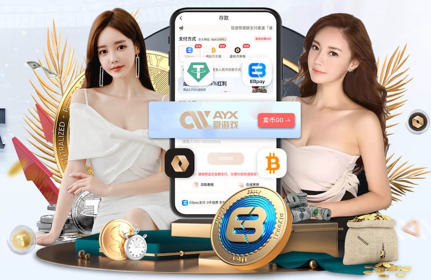 记者：伊萨克优先考虑利物浦，与新月的谈判中他明确了这一点