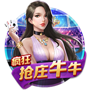 看来恢复不错！哈利伯顿与女友杰德&😍克拉克和坎宁安夜店狂欢